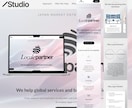 HP・LPの更新/修正を行います Studioやペライチサイトの更新・修正作業を行います イメージ8
