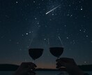 不倫中でも大丈夫♡運命の新しい恋縁を引き寄せます 恋する乙女応援♡複雑な恋の中でも新しい出会いを引き寄せます♡ イメージ7