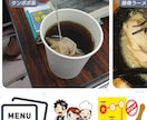 LINEの公式アカウント代行運用します LINEの公式アカウント作成から運用まで行います。 イメージ1