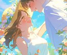 どう思っているの？あの人の気持ちタロット鑑定します 恋愛♡気になる彼･彼女･同僚･上司もっと知りたい♡引き寄せ♡ イメージ3