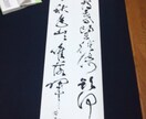 作品作ります 色々なサイズの作品を作らせてもらいます。サイズはご相談下さい イメージ1