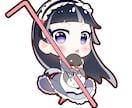 ぷにっと可愛いミニキャラを描きます グッズ、SNSアイコン、動画や配信などに！ イメージ6