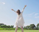 日常をより良くする思考作りをお手伝いします 【お試しコース】悩みをコーチングで紐解いていきます。 イメージ1