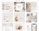 インスタ投稿用画像・1枚2,500円〜作ります 【SNSマーケティング会社勤務のインフルエンサーが作成】 イメージ3