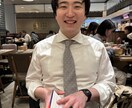 行政書士試験の学習相談に乗ります 法律初学者から独学6ヶ月で合格。雑談感覚でお気軽に〜 イメージ3