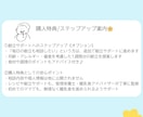 離乳食の進め方や食べないお悩みに優しく寄り添います 食べない・進まないのお悩みに寄り添う＊離乳食サポート イメージ6