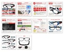 Amazon・楽天などのEC商品画像制作いたします 子育て現場を知るママデザイナーがやさしく丁寧にサポートします イメージ5