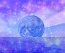 あなたの満足がいくまでお話しをお聴きします 別れたい、距離をとりたい、縁を切りたい。お悩みお聴きします。 イメージ1