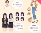 TRPGなどの立ち絵作成します 子供からご老人まで、幅広く制作します！ イメージ3