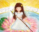 30日間メールであなたをサポートします あなたの心のパートナーに＊なんでも話してみてください＊＾＾＊ イメージ1