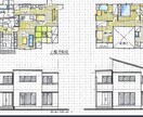 住宅の間取りのセカンドオピニオンお伝えいたます 〜経験豊富な一級建築士がひとつひとつ丁寧にお伝えいたします〜 イメージ5