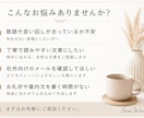 秘書経験を活かし文書を丁寧に作成します 秘書経験を活かし、心を込めて丁寧に対応します。 イメージ2