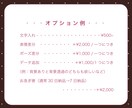 かわいいイラスト描きます 【フルオーダー】似顔絵・創作キャラ・お任せOK イメージ7