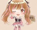ゆるっと水彩風のSDキャラ・ミニキャラます 水彩風の滲みや画用紙のテクスチャのある、温かいタッチです！ イメージ3