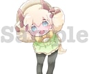 商用可能！ふわもちのSDキャラ描きます キャラデザもセットで可愛い！アイコン、動画、グッズ用など イメージ6