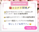 画像が9割❗️目を引く❗️お好みの商品画像にします ✅目立つ画像として✨公式ガイドブック✨に掲載されました❗️ イメージ10