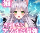 初心者、副業さん向け目を引くサムネイルを作成します 初めてのご依頼大歓迎！イメージから一緒に形にしていきます イメージ1