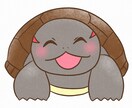 あなたのペットをゆるっとかわいいイラストにします ペットや動物のイラストが欲しい方に！アイコンやプレゼントにも イメージ5