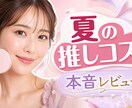 目を引くYouTubeサムネイルを丁寧に制作します スマホでも内容が伝わる見やすいデザインをご提案 イメージ3