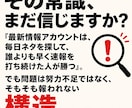 Notion×AI最新アカウント自動化の授業します 勝手にネタが集まり、勝手に要約され、勝手に投稿される側へ イメージ2