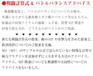 RPGツクールのアドバイスをします 「やりたい」を叶える、そんなお手伝いをさせてください。 イメージ4