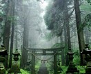 2024年9月の牡羊座の運勢を占います 星の導き　占星術を用いて、人々の運勢や運命を読み解きます。 イメージ1