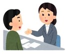 3日間チャットであなたとお話します 現役男子高校生の私と3日間チャットでお話ししてみませんか？？ イメージ1