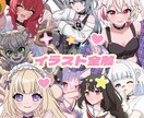 SD~1枚絵まであなたのイラスト描きます お好きなサイズで描かせてもらいます。 イメージ1