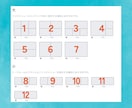 リッチメニュー画像を制作します おしゃれで伝わるLINEリッチメニュー制作 イメージ4