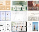 ライン公式のリッチメニューデザイン作成します お客さまに寄り添った温かみのあるデザイン致します イメージ3
