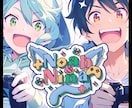 商用利用可! 目を引くVTuberロゴお作りします ブログタイトル,snsヘッダー等もお作りいたします！ イメージ5