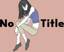 SNSアイコン描きます あなたのSNSをキャラクターアイコンにしませんか！！ イメージ7