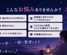 AI音楽の方向性診断をします 曲は作れた。でも次の一歩に迷うあなたへ イメージ2