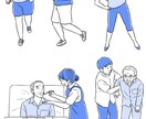 人物イラストを制作いたします 汎用性が高いシンプルな人物イラストです！ イメージ2