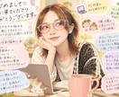 うつ病を経験し、克服した私だからこそ寄り添えます 頑張らなくていい。今のあなたを受け止めます。 イメージ1