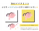 水彩風で可愛い☆おしゃれなお顔イラスト描きます 1枚2人まで無料☆家族・友達との大切な一枚に♪ イメージ3