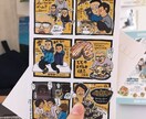 はがきサイズのイラストを作成します ★思わずクスッと笑ってしまうようなイラストを制作します！ イメージ1