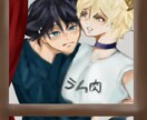 あなたのオリキャラを描きます 厚塗りで描きます！アイコンなどにどうぞ！ イメージ1