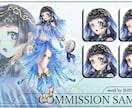立ち絵イラストを製作します TRPGその他に使えるオリジナルキャラのイラストを作成します イメージ3