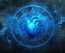 霊視で今の運命の流れと願いが叶いにくい理由を視ます あなたの願いが止まっている理由と、向き合い方をお伝えします イメージ6