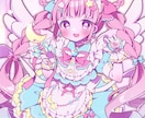 最短7日！きらきらかわいいイラスト制作します ♢一枚絵・ミニキャラ・衣装デザイン・アイコンなど♢ イメージ1