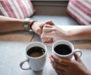 不倫の恋愛。誰にも相談できない悩み解決します 複雑にもつれた感情の糸を解いて貴方が本当に求める幸せへ❗️ イメージ5