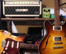 生演奏でクオリティアップ！高品質ギター録音致します よりイメージに近い楽曲になるようお手伝いさせてください イメージ11