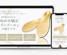 LPデザインから実装まで制作します AI×デザインで高品質なLPを制作 イメージ5