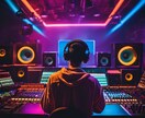 ミックス、マスタリング承ります 絶対音感持ちなので音程は100%正確です！ イメージ1
