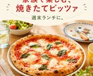 イタリアンのInstagram投稿を作成します 飲食店の現場経験を生かして画像と文章を制作 イメージ2