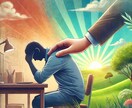 神様カード数秘霊視で一問一答鑑定します 心に寄り添い穏やかな光を届けます⭐︎ イメージ1