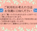 最短でTwitter拡散力を手に入れる裏技教えます 〜拡散力を身につけてTwitterマネタイズで副業収入〜 イメージ8