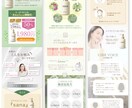 目を惹く高品質LP作成します LPデザイン＋コーディング対応  心を動かす構成・演出 イメージ3