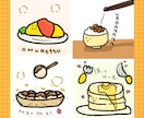 シンプル で ゆる可愛い 食べ物アイコン描きます 可愛い！早い！安い！高クオリティ！ イメージ3